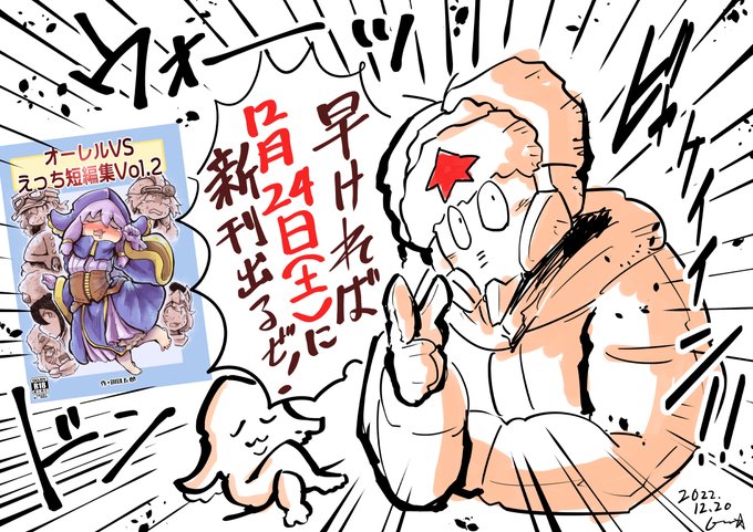 申請完了!当方に販売の用意あり!! 