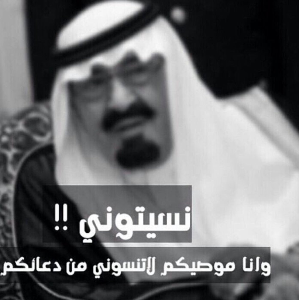 عــمـــــاّر tweet media