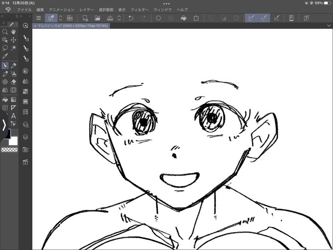 顔描くのちょっとだけ慣れてきたかもしれん 