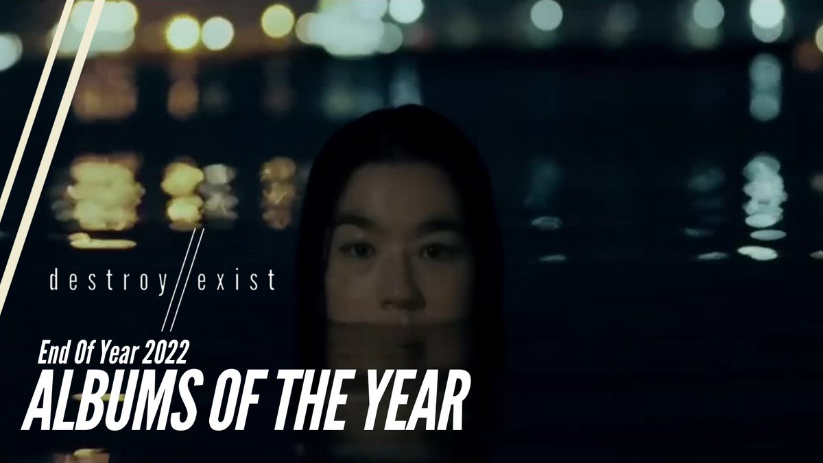 destroyexist's tweet photo. 2022 End Of Year Lists: Albums Of The Year
https://t.co/WEplY19Vym

#destroyexist #endofyear2022 #aoty #aoty2022 #undergroundmusic https://t.co/RmU5eBZBWd