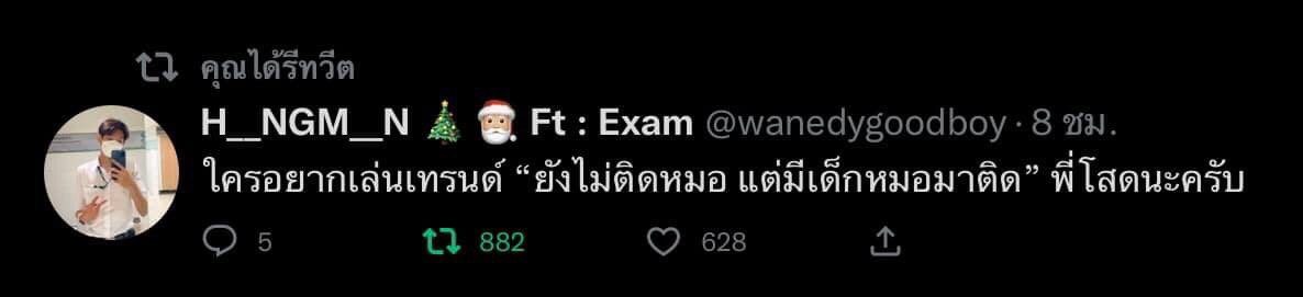 marcelinelert's tweet photo. https://t.co/jLR4lcm2FT