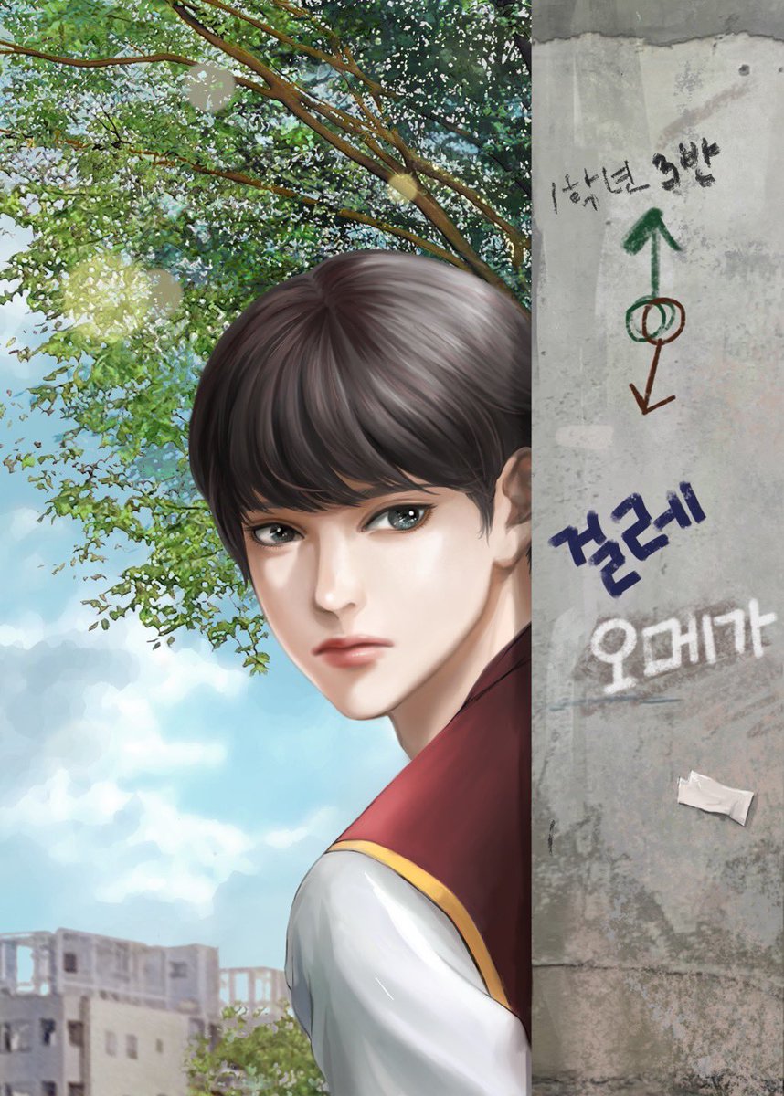 baa_yool's tweet photo. 신작 연재를 시작했습니다. 제목은 <분수를 모르는 오메가>이며 <버림받은 오메가의 주인>과 같은 세계관을 공유하는(그러나 훨씬 시간이 흐른 뒤의) 스토리입니다!! 잘 봐주세요~ 표��는 제가 그렸어요! 주인수입니다 https://t.co/hEUGU0QFNk