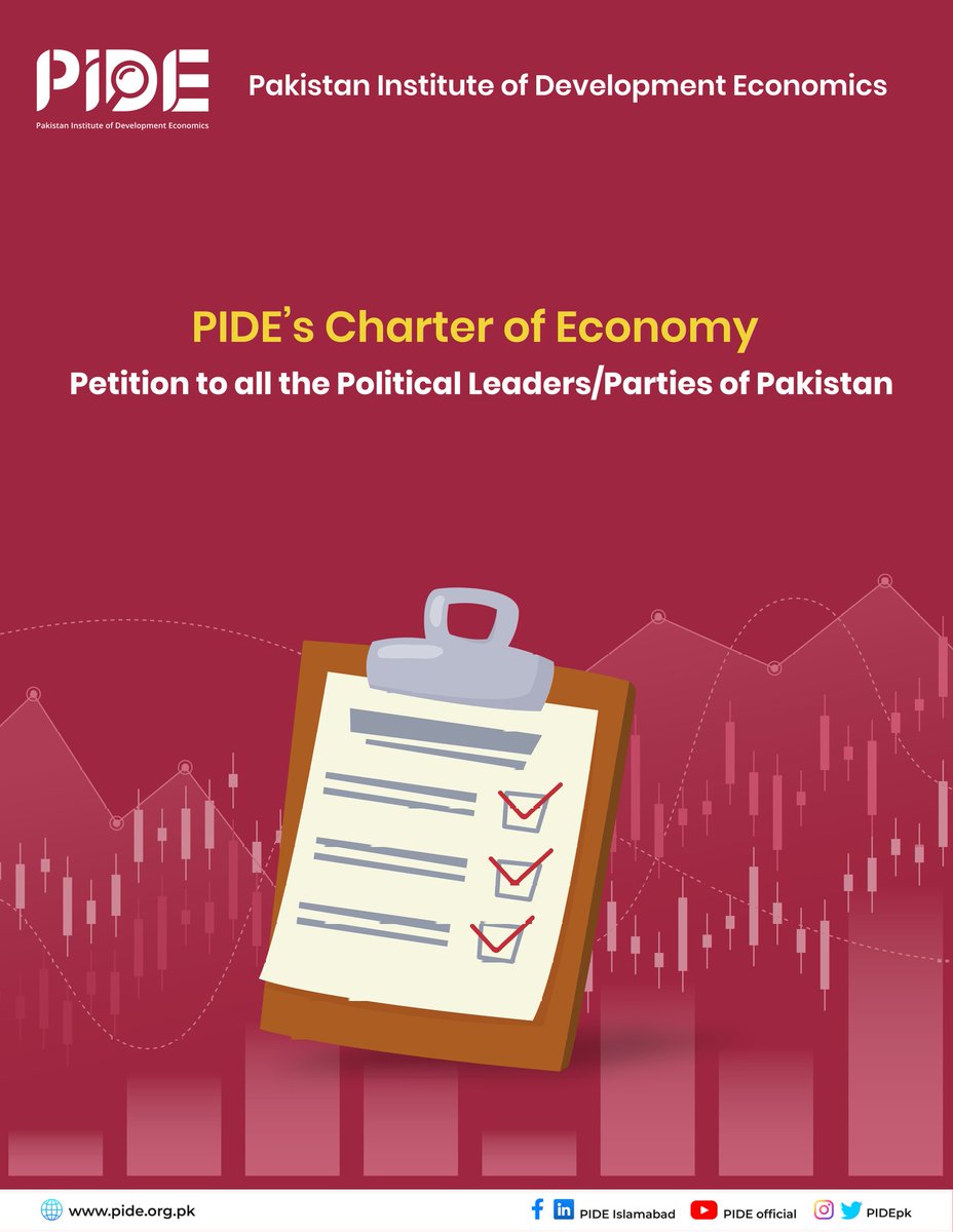Pakistan Institute of Development Economics (PIDE) tweet media