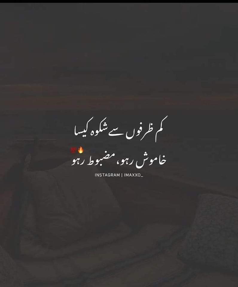 Muhammad Jahanzaib Iftikhar tweet media