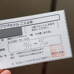ぴ゙っ゙ぴ゙びえ(꜆ ˙ᗜ˙ )꜆のツイート画像