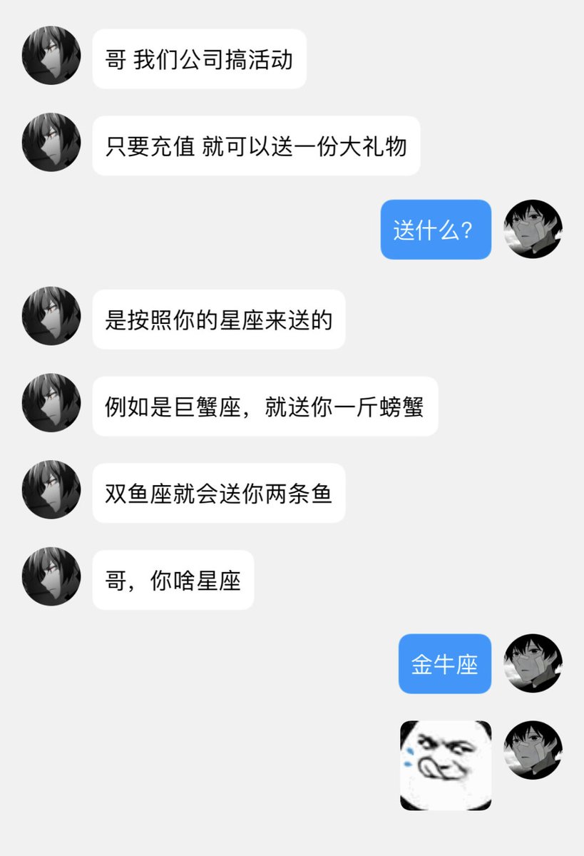 ali319377662's tweet photo. 晚安 https://t.co/o634pweib3