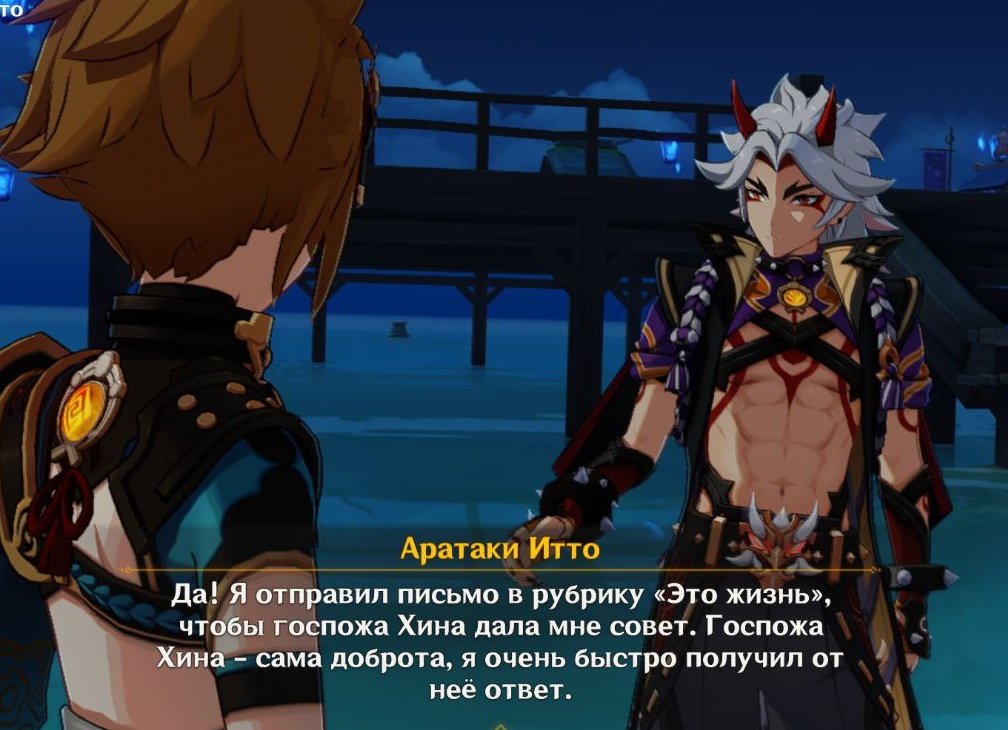 nesuferi's tweet photo. Я ТАК ХОХОЧУ https://t.co/R4ZUlwVebF