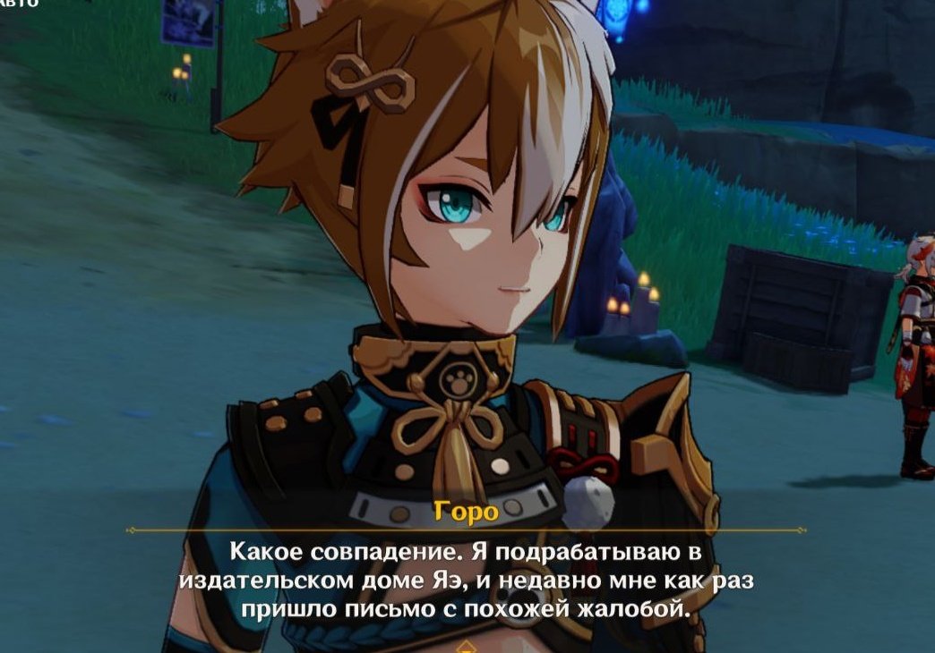nesuferi's tweet photo. Я ТАК ХОХОЧУ https://t.co/R4ZUlwVebF