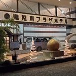 ツイートに含まれる画像