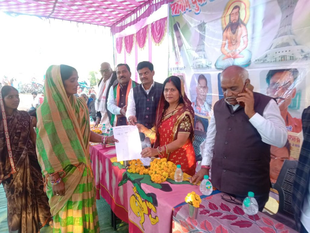 गुरू घासीदास जयंती के अवसर पर आज ग्राम उदयपुर, धनगांव एवं शेरगढ़ में आयोजित कार्यक्रम में शामिल होकर बाबा जी के बताए मार्ग पर चलने का एवं उनके उपदेशों का असल जीवन में चरितार्थ करने का आव्हान किया।