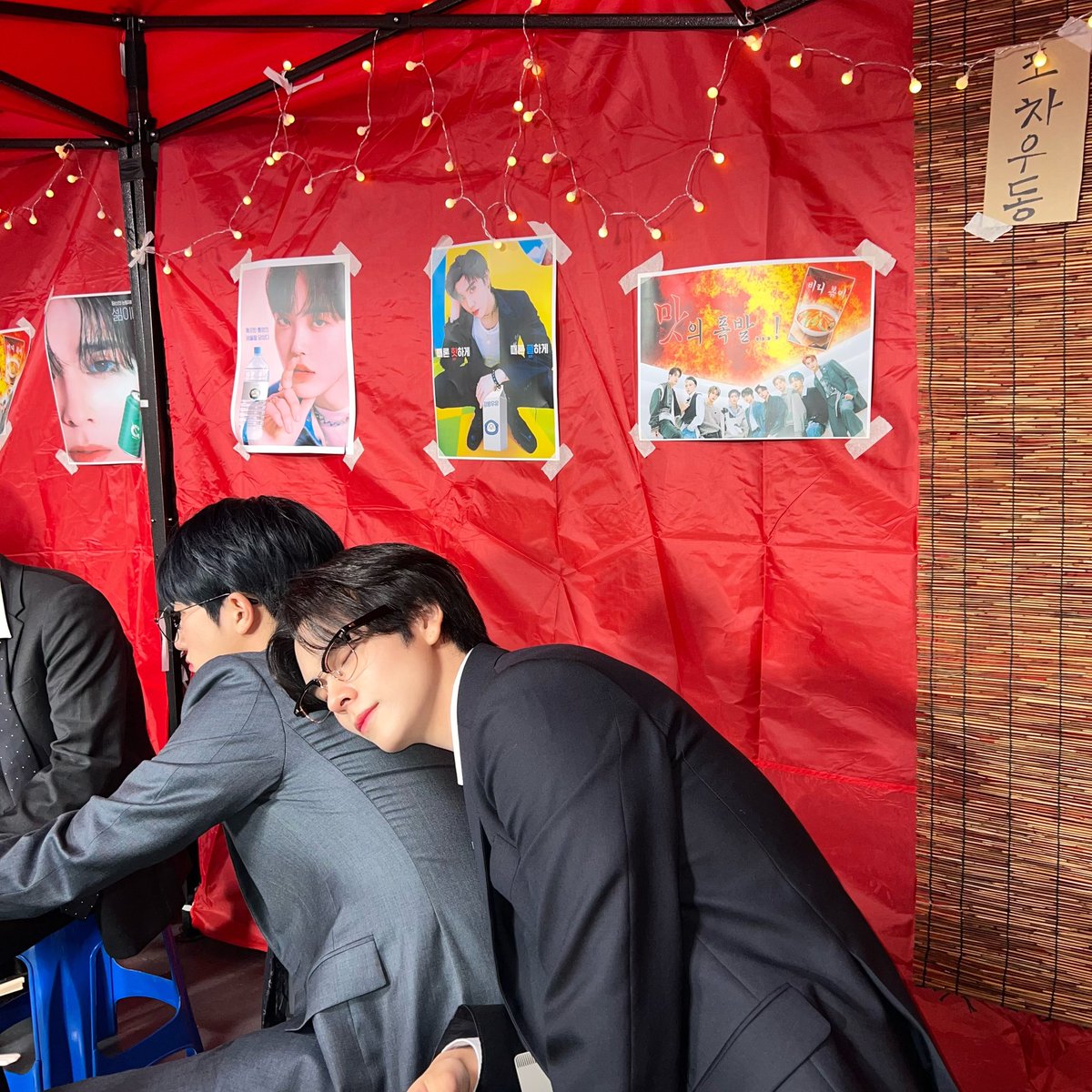 취한 박사원 님 .. 너무 너무 너무세요 ♡