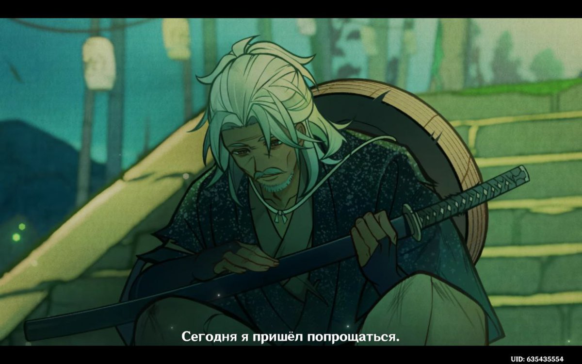 nesuferi's tweet photo. Вот Танджиро, понимаю, мужик–слово. Сказал: "когда-нибудь я повзрослею,  а потом стану стареньким и умру" – так и сделал. Без лишней драмы. Мое уважение. https://t.co/CQWaGVNyHA