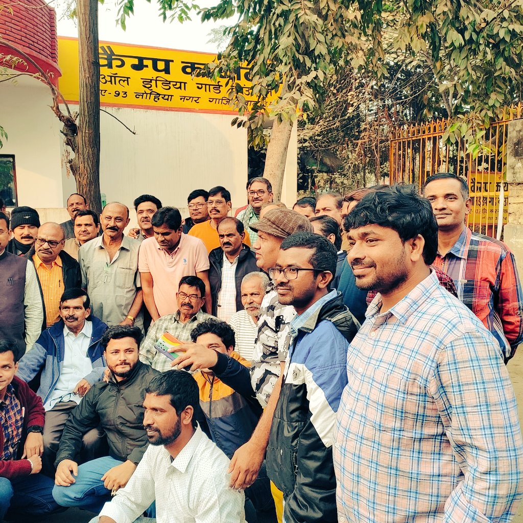 All India Guard Council Northern Railway tweet media