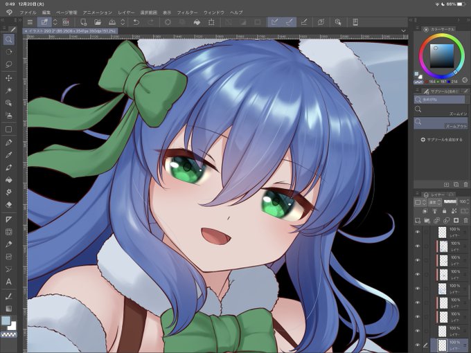 可愛いのでは??? 