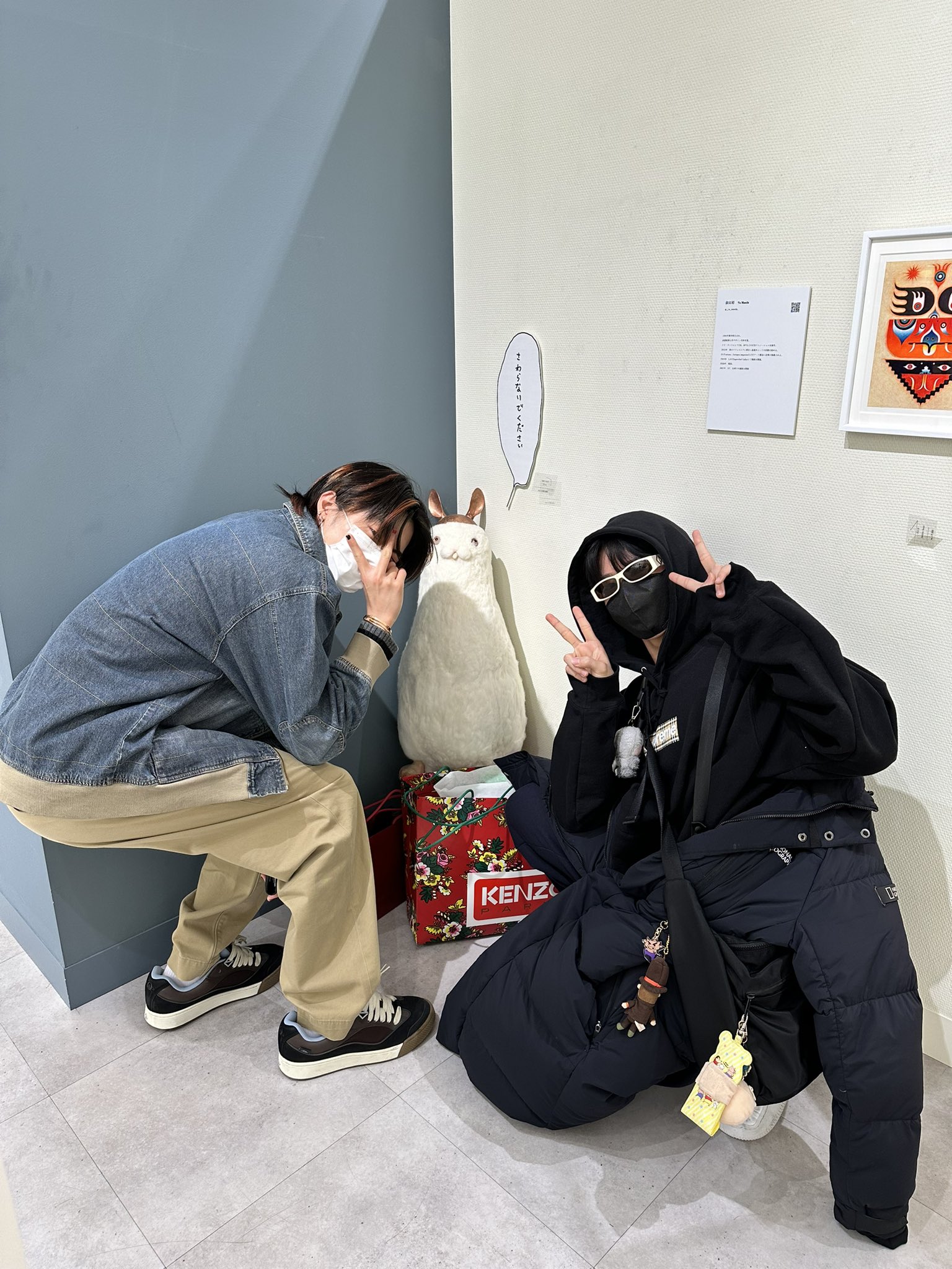 FkWiPmDUUAAVGhz?format=jpg&name=large