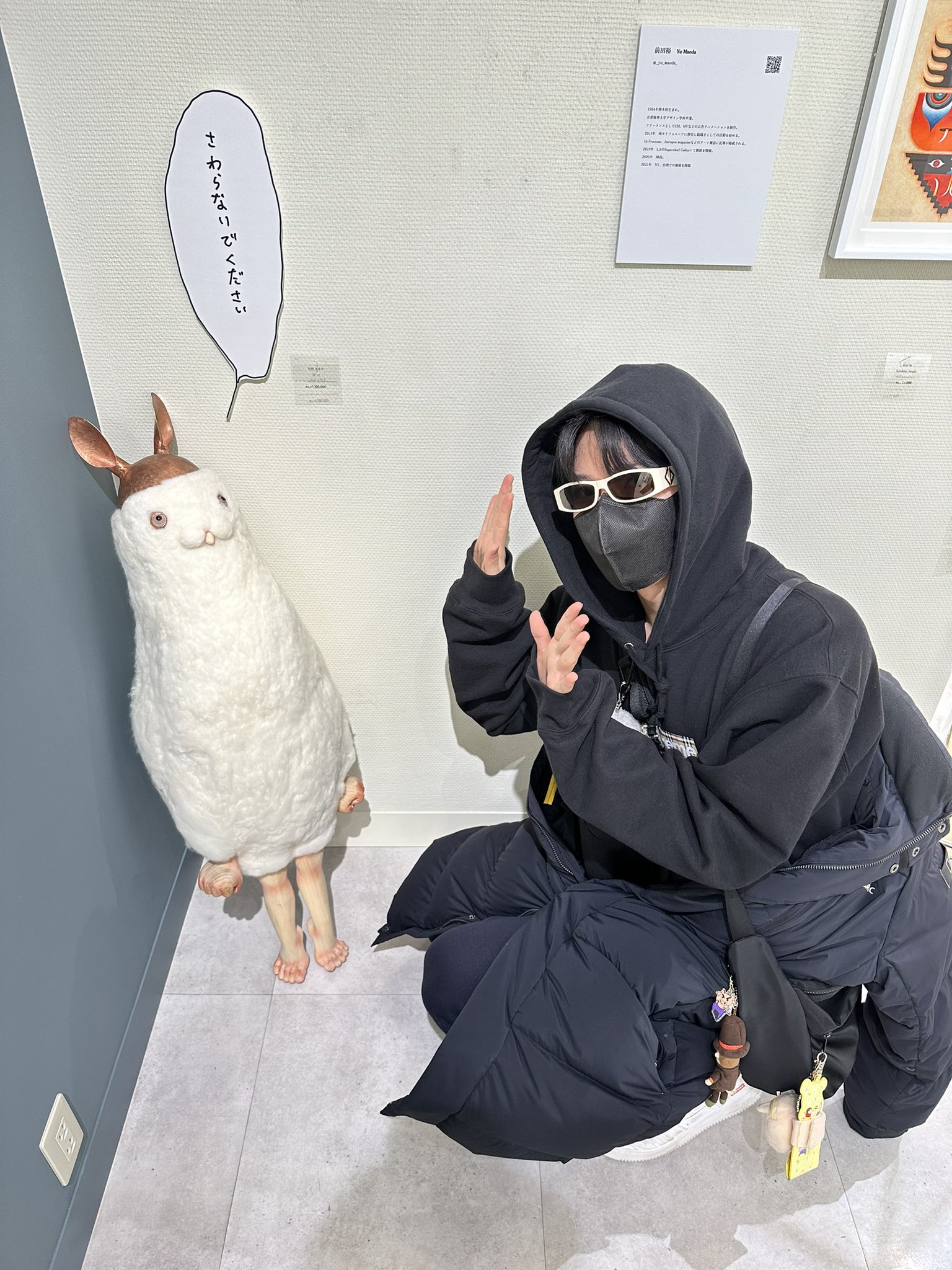 FkWiPmMUoAA_IwO?format=jpg&name=large