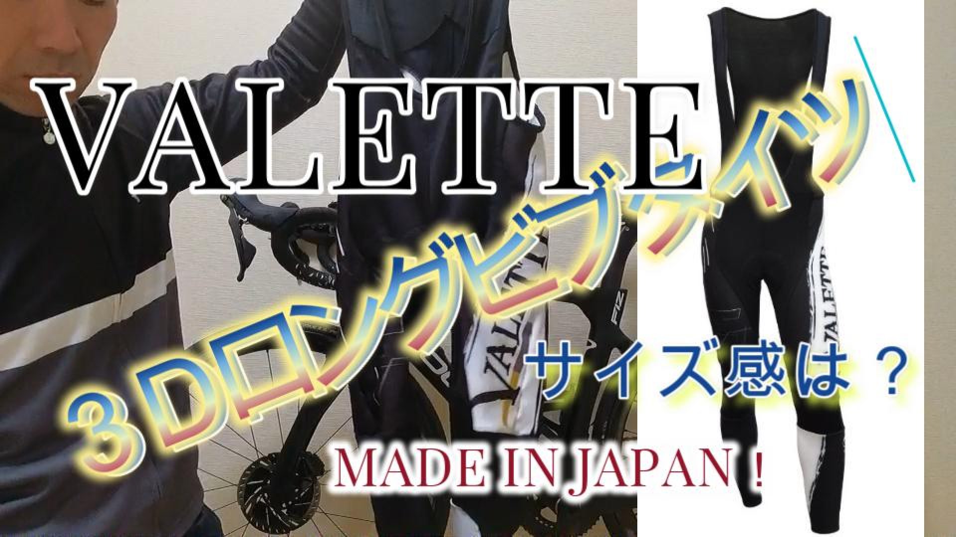 ⭐︎値下げ⭐︎ ビブタイツ XL ピン(PING) スコッツデール TRパター シェイ H