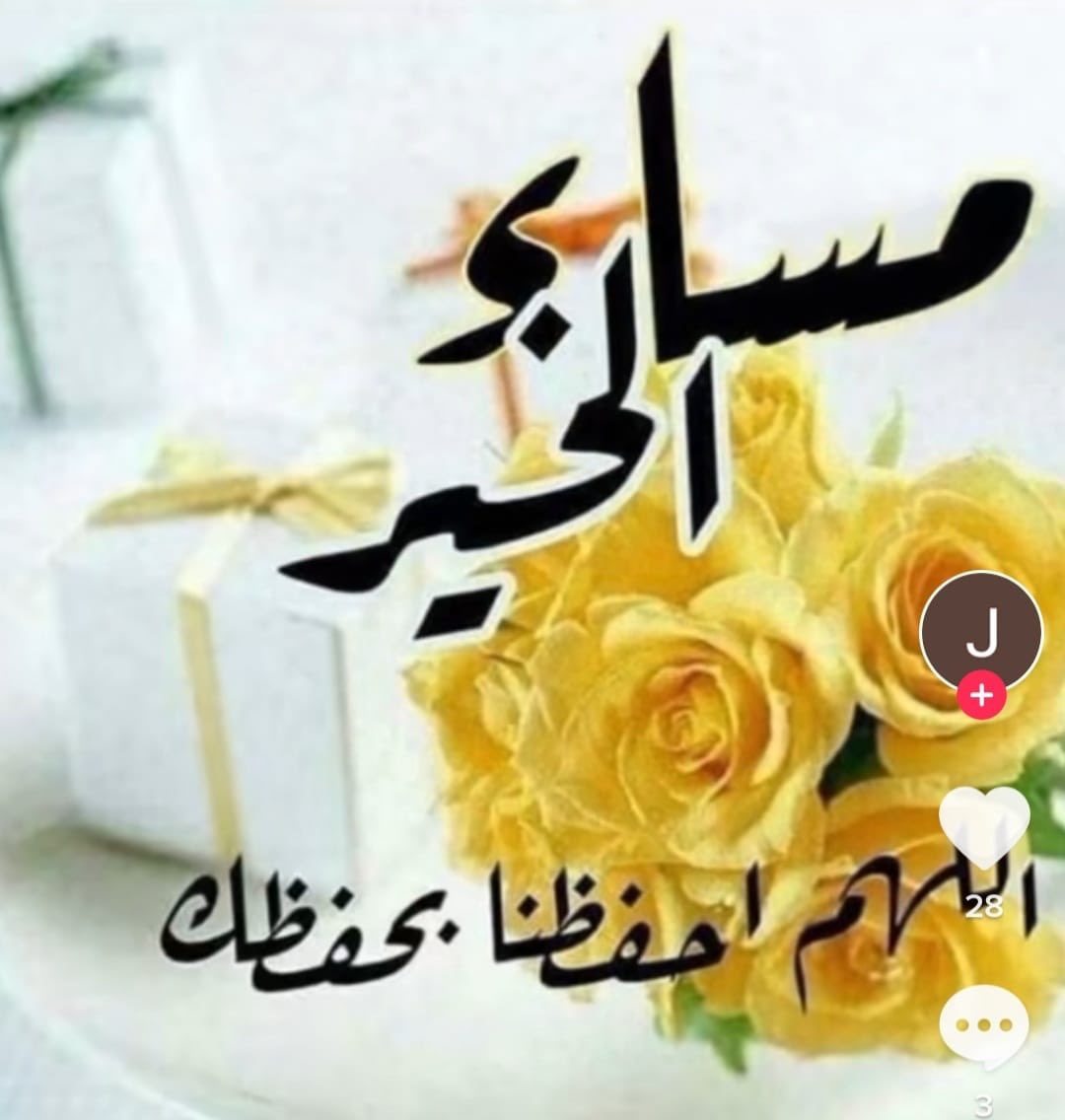 فجرالولاية tweet media
