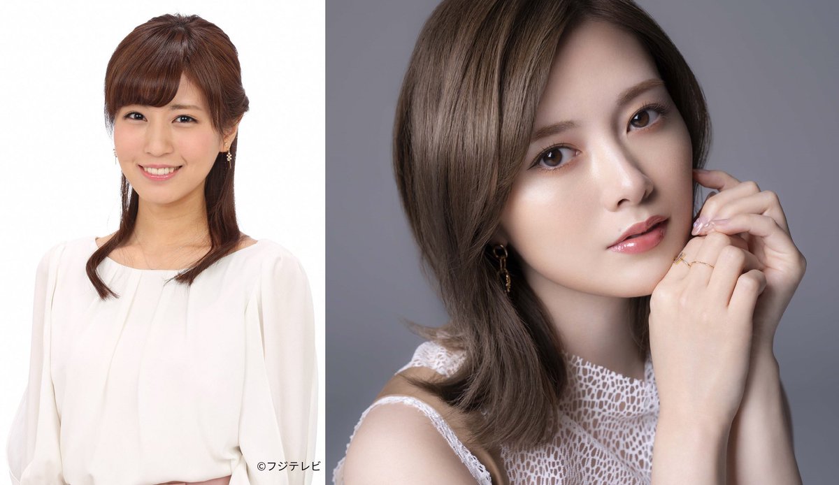 JinmResult's tweet image. #tokyospeakeasy
#speackeasy
#白石麻衣
#堤礼実