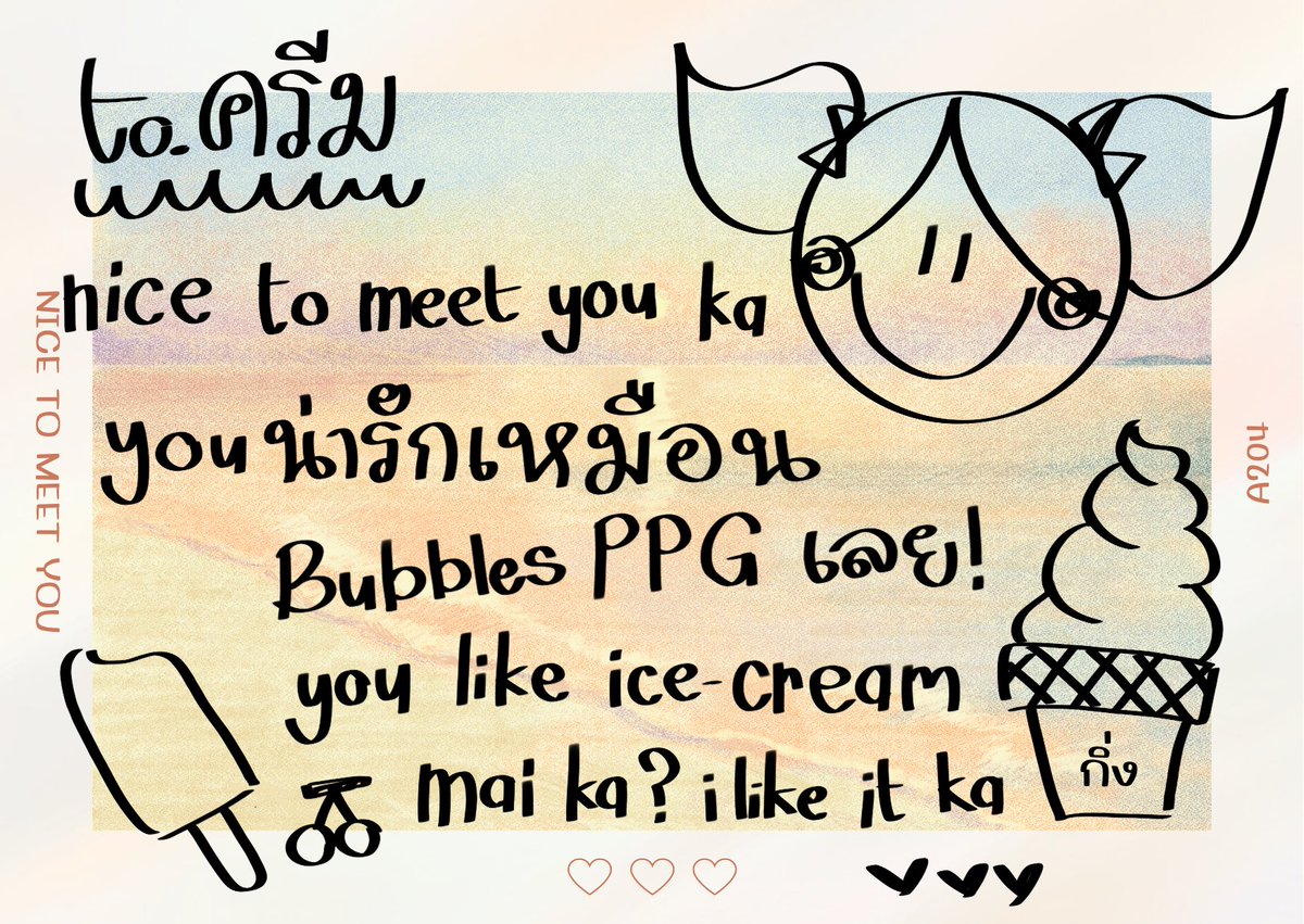ASH_Ginggg's tweet photo. @creamrmiexASH https://t.co/30nkWOOtgt