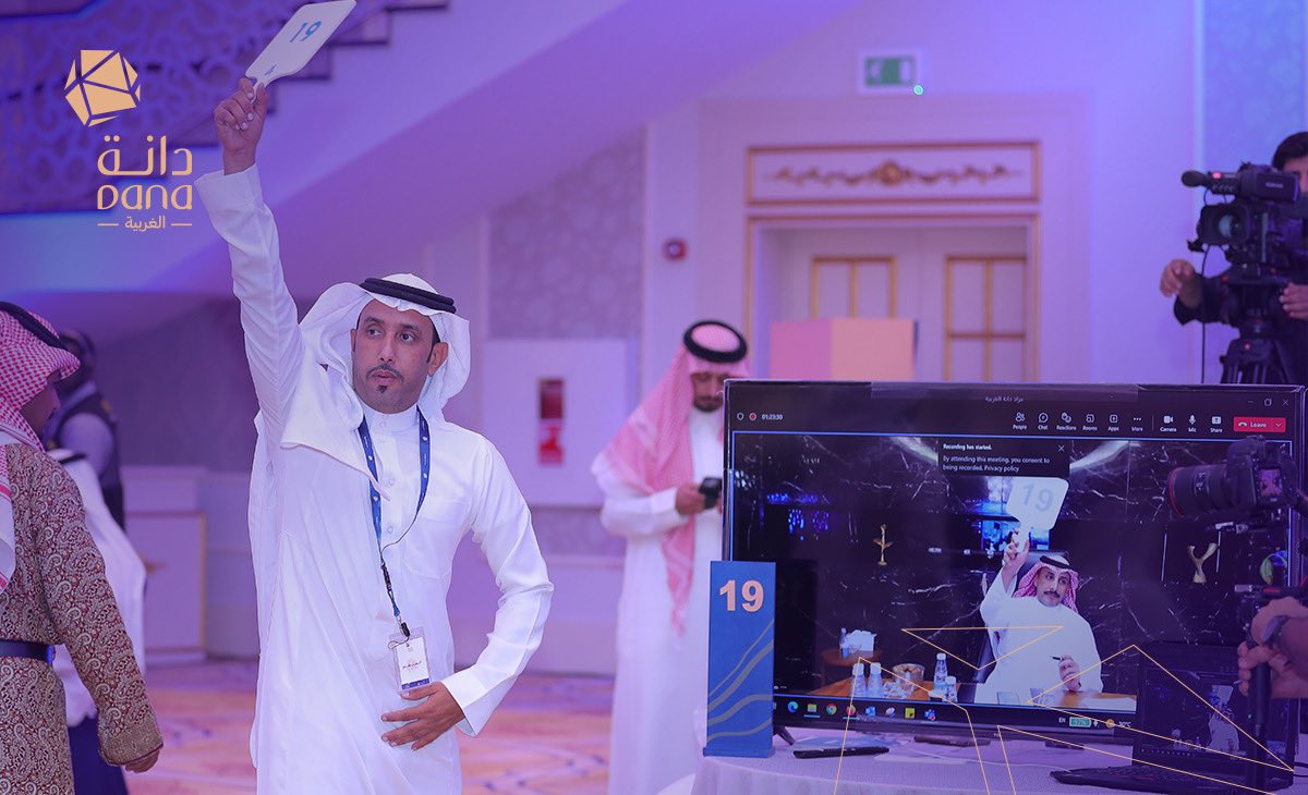 ksadanat's tweet photo. يحدث الآن..

دانة الغربية.. بهاء الفرص وبريق الاستثمار..

#دانة_الغربية #مكة #جدة #أدير https://t.co/oZm3U5xUaO