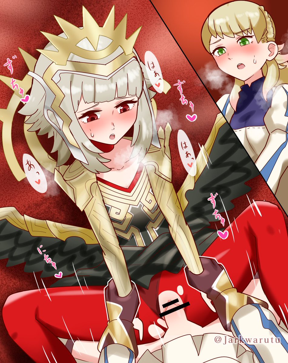 (ftnr注意🔞)
feh
シャロn、ヴェロニk 