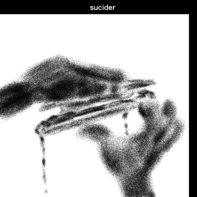 架空のアルバムジャケット「sucider」 