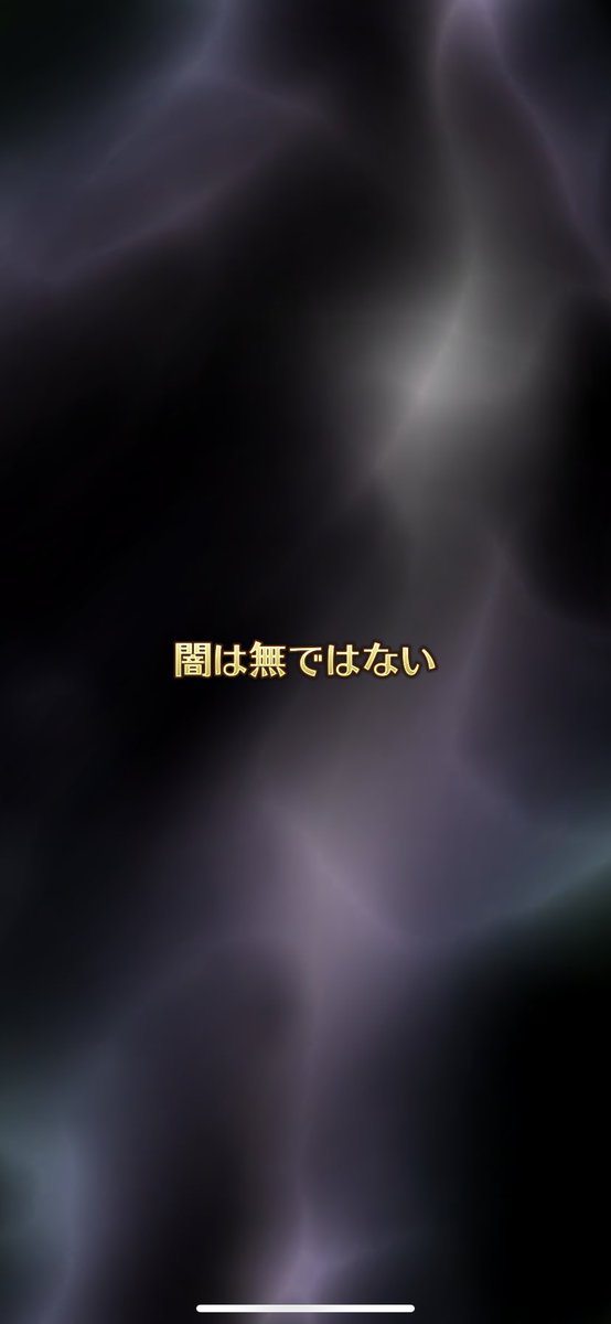 Jellyfish_sen's tweet photo. 〜天廊139階で詰んだ新米〜

戦闘アドバイザー・旦那ちゃん
「シェラハか人間おとこがいればなーー」

新米・わたし
「(無言で回す)…シェラハ来た」

旦那ちゃん
「○※△□〓♪↗~><↘.......虚無」

#ミンサガRS 
#ロマサガRS https://t.co/ofJqlh1Wtr