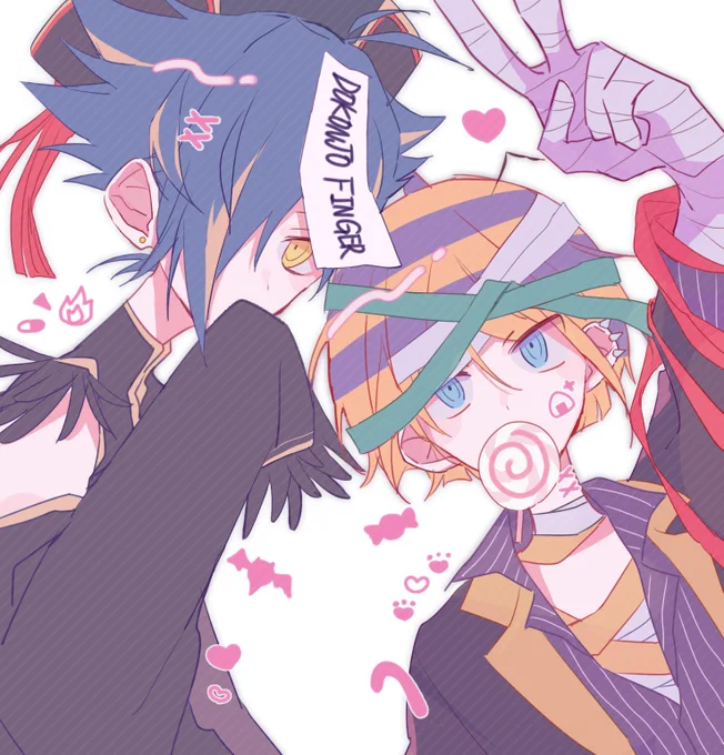 ヤスハチチャン'- 