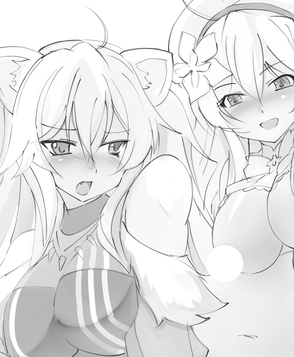 ししラミ 