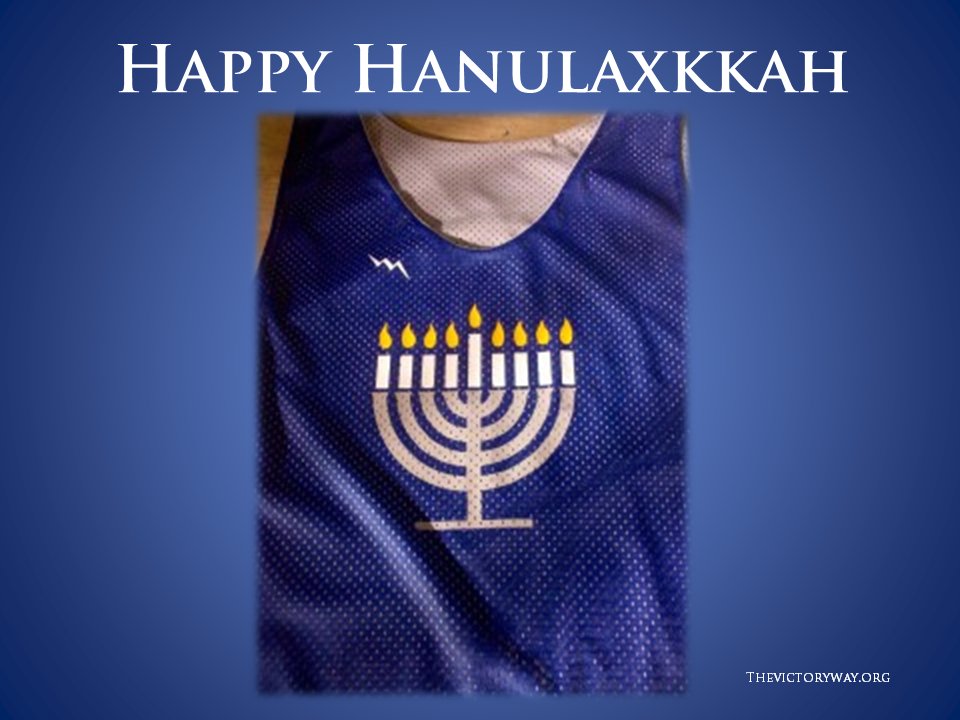 From all of us at The Victory Way... #vlax #victoryathleticcenter #hannukah