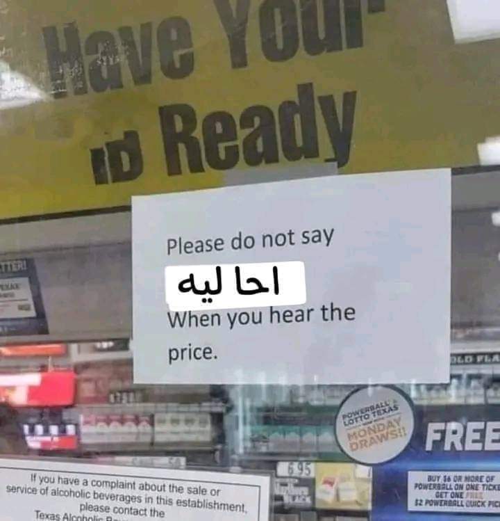 MAHDI (@mohamedelmahddi) on Twitter photo 