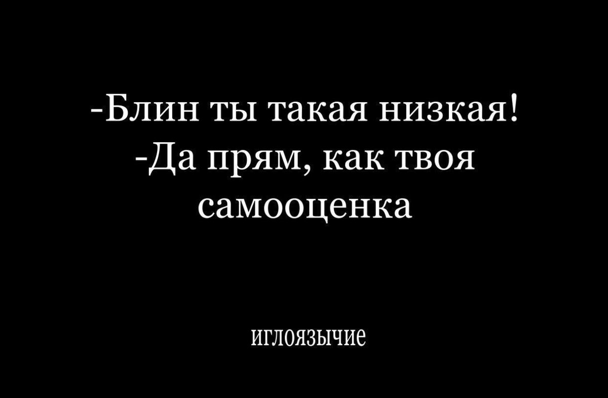 че гуглит подросток (@idushevno) on Twitter photo 