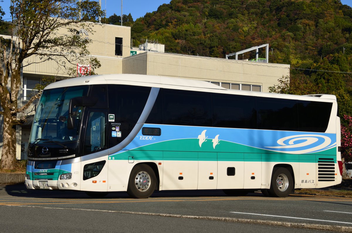徳島バス 徳島200か317 PKG-RU1ESAA