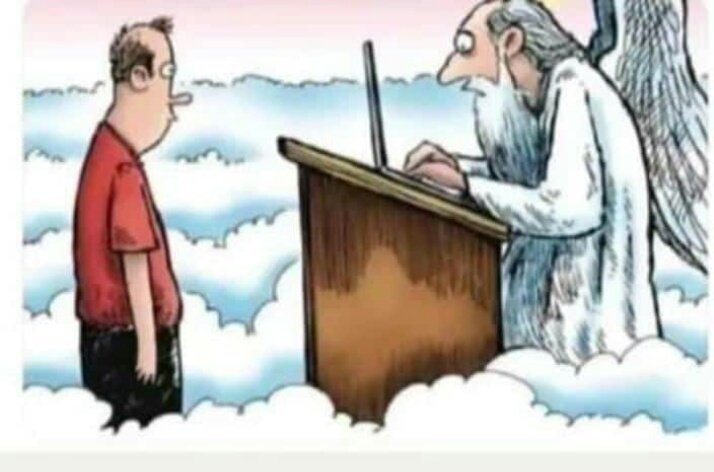 Ni wewe ulikuwa unaambia kipofu tuonane kesho....