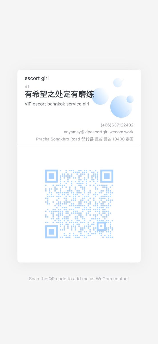 escortVIPgirl69's tweet photo. 我會把我的女孩照���發給你，你喜歡哪個女孩，然後告訴我好嗎 我所有的女孩都很好的服務和非常專業漂亮和性感 https://t.co/TuU29nOXYK