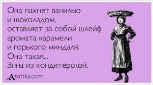 Простые десерты. (@1001desert_com) on Twitter photo 