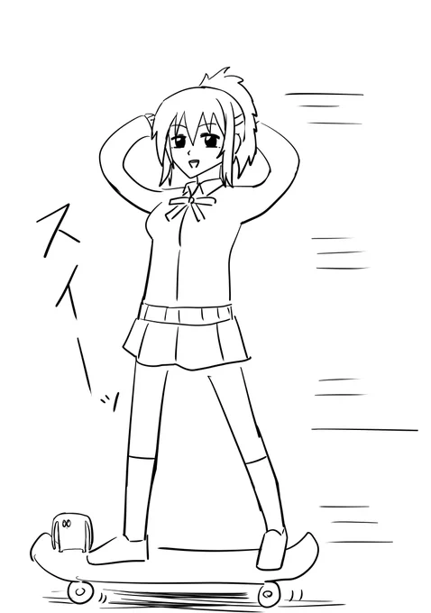 #きょうぷん版愛さん一本勝負 