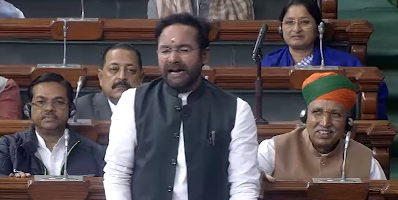 DDNewsHindi's tweet photo. पर्यटन मंत्री @kishanreddybjp ने लोकसभा में लिखित जवाब में बताया कि  'स्वदेश दर्शन' 2.0 के तहत बिहार में गया और नालंदा को विकास के लिए चुना गया है, पर्यटन मंत्रालय की ‘प्रसाद’ योजना के तहत बिहार के सीतामढ़ी जिले में पुनौरा धाम को विकास के लिए चिन्हित किया गया है. https://t.co/VkqtfHZ60g