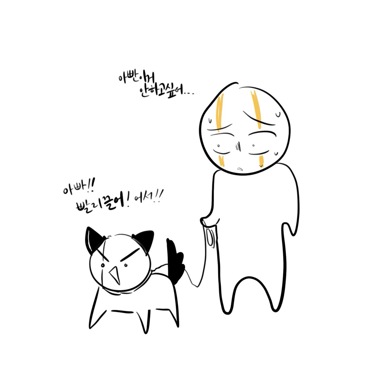 Capo_Dale_SCM's tweet photo. #짱시엠

ㅋㅍㅎㅇ2세와 각보 https://t.co/zi0PBjPcj5