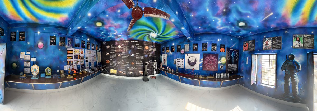 An Astronomy Lab in a gram panchayat school in Uttar Pradesh!