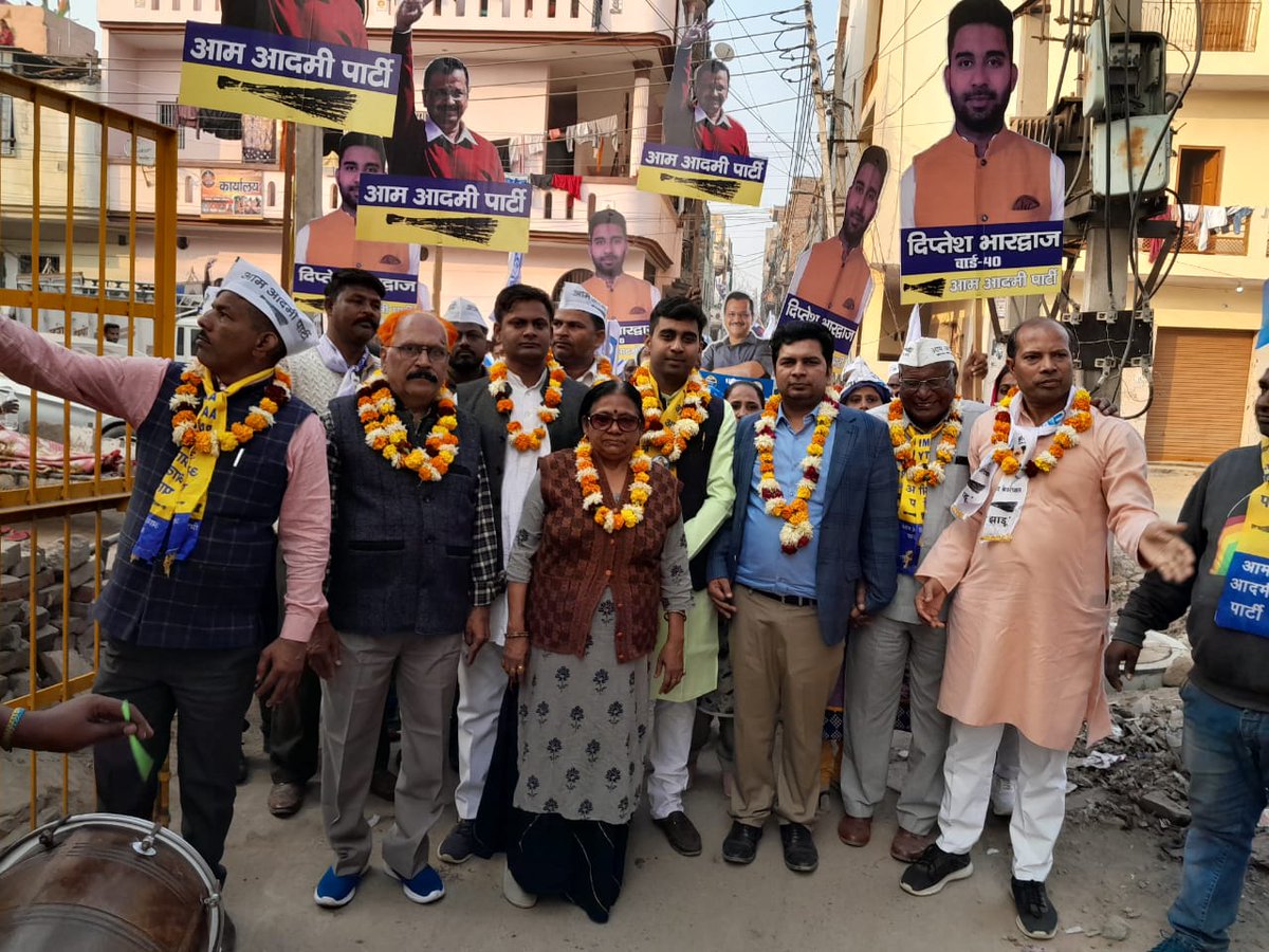 manjuguptaa's tweet photo. आम आदमी पार्टी के राष्ट्रीय पार्टी बनने पर फरीदाबाद में लगातार निकल रही है पद यात्राएं @ArvindKejriwal @pankajgupta @SanjayAzadSln @DrSushilKrGupta @ipathak25 @AbhashChandela @anuragdhanda @birsingh_JAS @AnuKadyan_ @ipriyachaudhary https://t.co/Y5irTAxIEC