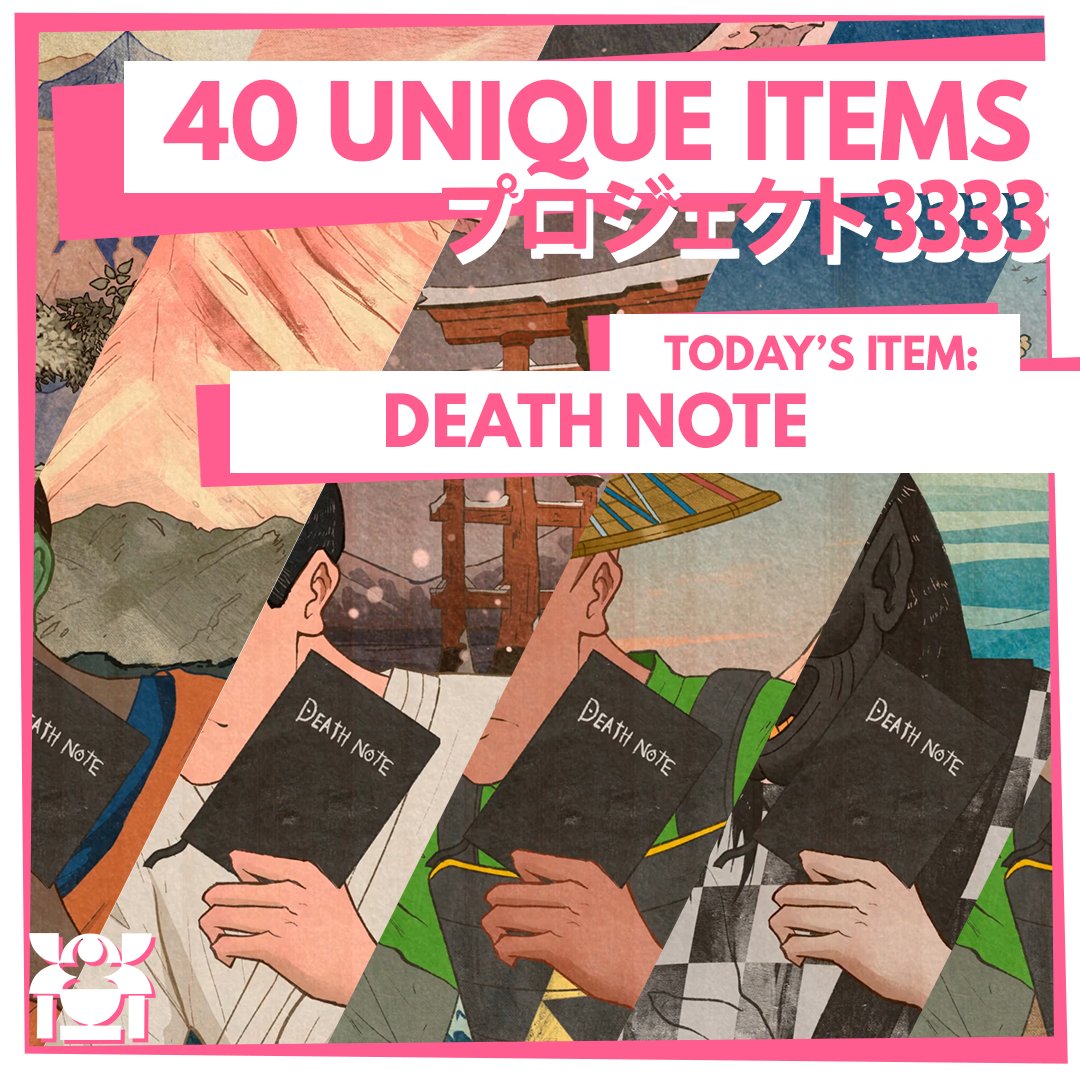 Light Yagami discovers a supernatural notebook that allows him to kill anyone by writing the victim's name while picturing their face. The story follows his attempts to become a god by creating a New World cleansed of evil by using the notebook...💀