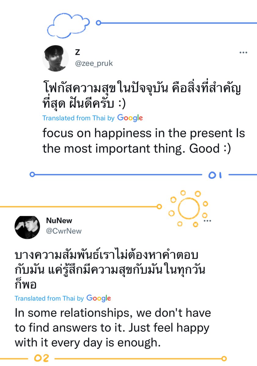 𝑮𝒓𝒊𝒔🐷✨ ᶽᶰᶰ tweet media