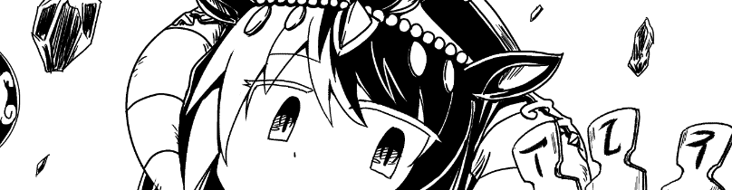 後は訂正箇所がないか確認だけ 