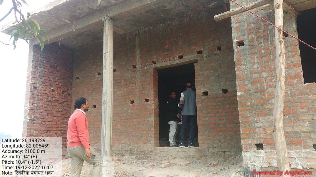 Block development officer Dubeypur tweet media