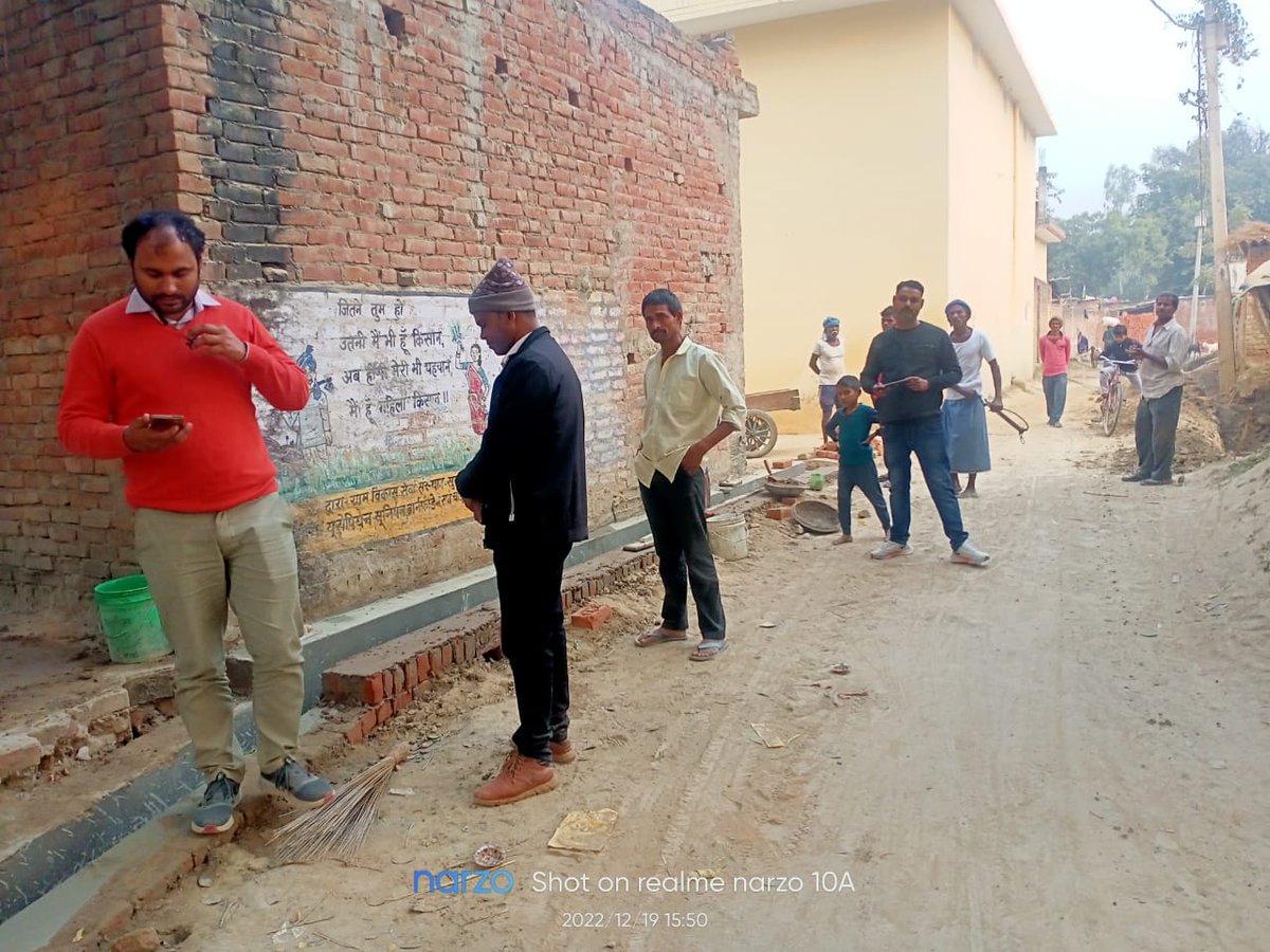 Block development officer Dubeypur tweet media