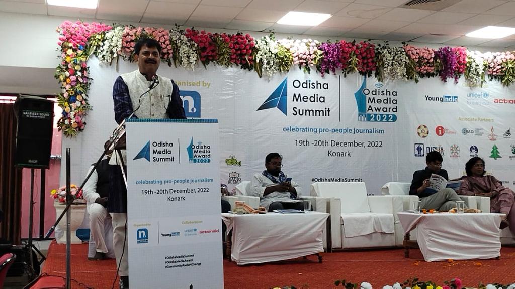 mdrajababa's tweet photo. Received Best Performer #award on behalf of #RadioBulbul with presence of Sh.Samir Ranjan Dash,Hon'ble Minister,#MassEducation,
#GovtofOdisha #communityradio #communityradio4change @YoungIndiaIN @UNICEFIndia @DM_Bhadrak @niyazlive @ShahAnsariLive @Youth4WaterIn https://t.co/tY9ZbRWXPV