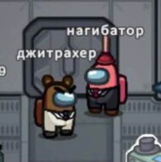 плейбой карти tweet media