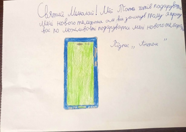 Ostap Yarysh tweet media
